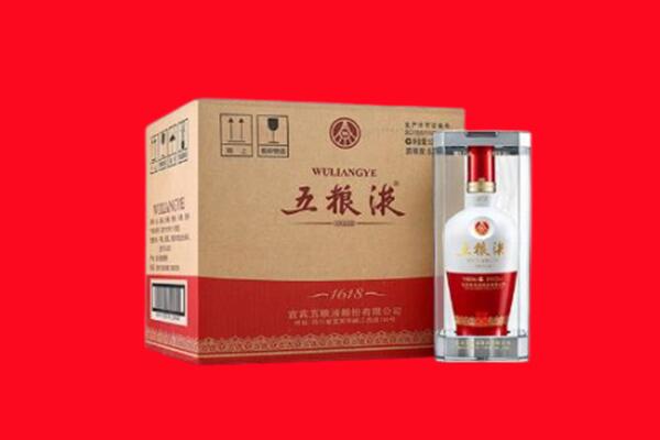 屯溪回收五粮液