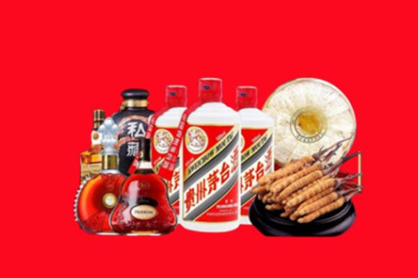 屯溪回收名酒