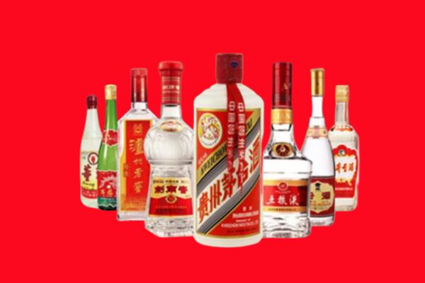 屯溪回收八大名酒.jpg