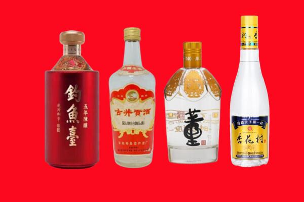 屯溪回收老酒