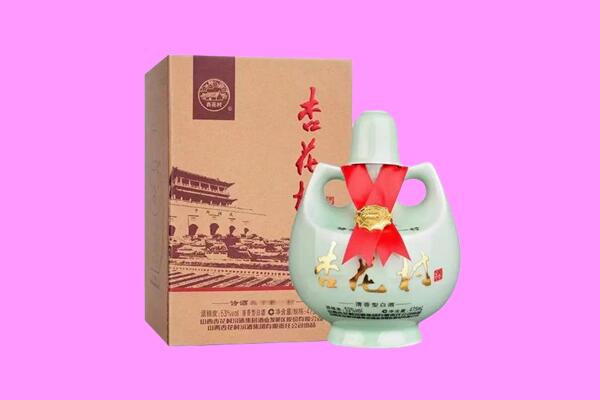 屯溪回收杏花村