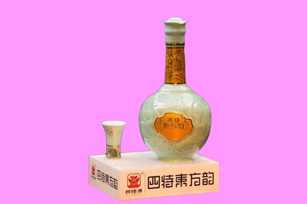 屯溪回收四特酒.jpg